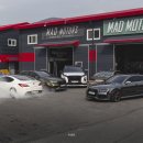 매드모터스 이미지