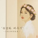 지안작업실