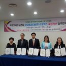 코오롱글로벌(주) 스포렉스 운정점 이미지