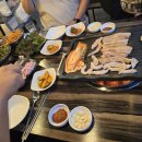 한근먹구가지