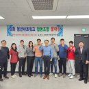 ㈜피에스알 이미지