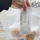 하남대로802번길 | "프랑스를 꺾었다고?" 파리 베이커리 월드컵 우승한 그 빵집, 직접 가봤습니다