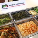 백운의원 | 의왕 맛집 백운호수 맛집 채운불고기 넓은 공간과...커버되는 실속형 한정식 불고기 맛집 직접 방문 후기