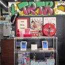 리얼타운비즈니스 타코 이미지