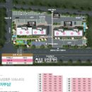 스테이 남양 이미지