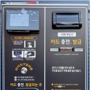 21세기세차장 이미지