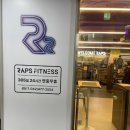 대일빌딩 | 대전 서구 둔산동 헬스장 추천｜365일 24시간 운영! “랩스휘트니스 둔산점”에서 PT까지 한번에!