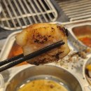 요요돼지닭숯불구이