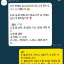 [W-02]제주 스냅 정하기 | (유월무드/캄포데피오리/빛다/라플레르) - 계약완료