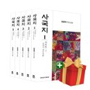 북스앤북스