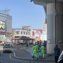 성웅종합정비 이미지