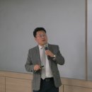 근로복지공단인재개발원 이미지