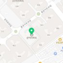 지에스(GS)25 장위메인점 네이버블로그