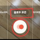 봉래2동행정복지센터 이미지