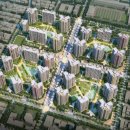 경화건설(주) 이미지