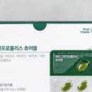 메디그린 이미지