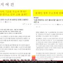 뉴프라자약국 이미지