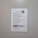 마란트1호텔 | 오션뷰,가성비,부산역까지거리 3박자 다때려잡은 '부산역 마란트 레지던스 호텔' / 내돈내산,솔직후기