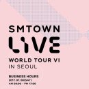 2017 슴콘 후기 1