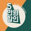 이때실용음악학원
