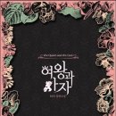 현명디앤씨