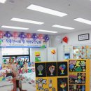 부천새희망지역아동센터 이미지