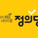 지평중학교 이미지