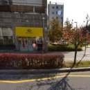 삽교읍주민복합지원센터 이미지