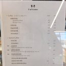 한일기공사 | 진주 혁신도시 충무공동 카페 베스트 찾아보자!