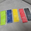 요가와근력운동 | 홈트레이닝 근력 운동, 라텍스 루프밴드 5종 세트 구매 후기