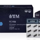 서린프라자약국 이미지