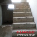 표선면-3 이미지