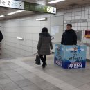 하계경로당 이미지