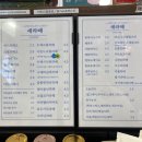 세라떼(SERATTE) 네이버블로그