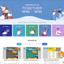 대진교육시스템 이미지