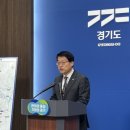 경기도, 제2차 도시철도 계획 발표…12개 노선 반영 이미지