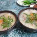 밀양돼지국밥 이미지