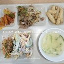 슈마우스만찬 이미지