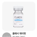 오렌즈(발산역점) 이미지