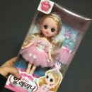 꿈꾸는 발레리나 이미지