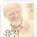 일곱빛깔유통 이미지