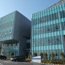 한국수산자원공단 동해생명자원센터