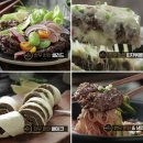 한우한판 - 경주시 용담로 538-13 | 한우한판