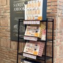 부산광역시 동구 광장 5길 | [부산/동구] 어묵 종류가 다양한, ‘삼진어묵 부산역광장점‘