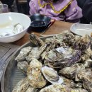 후평지구대 | 춘천에서 굴찜 먹을땐 해돋이