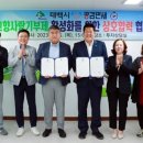 (주)공감 이미지