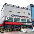 우리 검도관 이미지