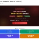 노노 | 호갱노노 사용 후기 (실제 써보니 느낀 점 + 리얼 사례)