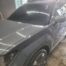 효자손세차 이미지