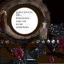 시니